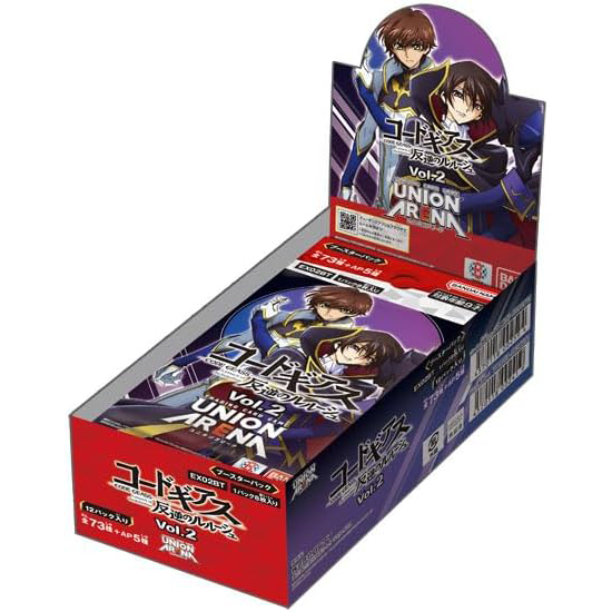 TRADING CARD GAME UNION ARENA [EX02BT] CODE GEASS Lelouch of the Rebellion Vol.2 - Box
