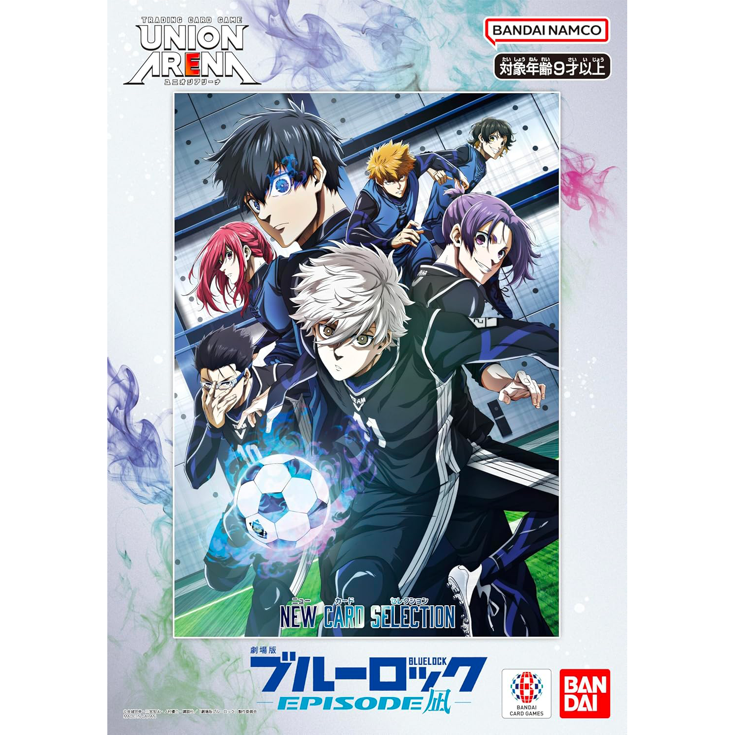 TRADING CARD GAME UNION ARENA NEW CARD SELECTION BLUE LOCK -EPISODE NAGI-