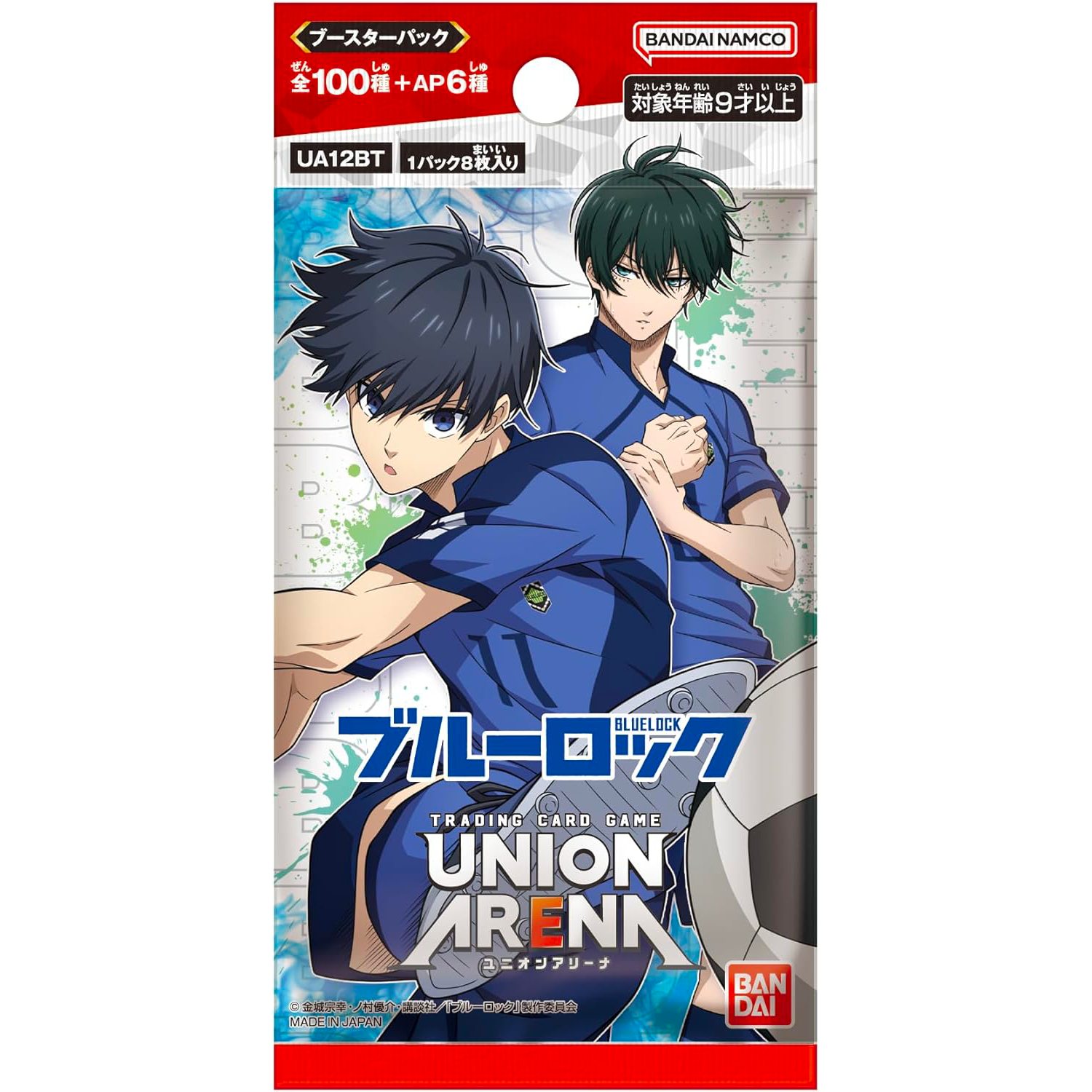 TRADING CARD GAME UNION ARENA [UA12BT] Blue Lock - Booster