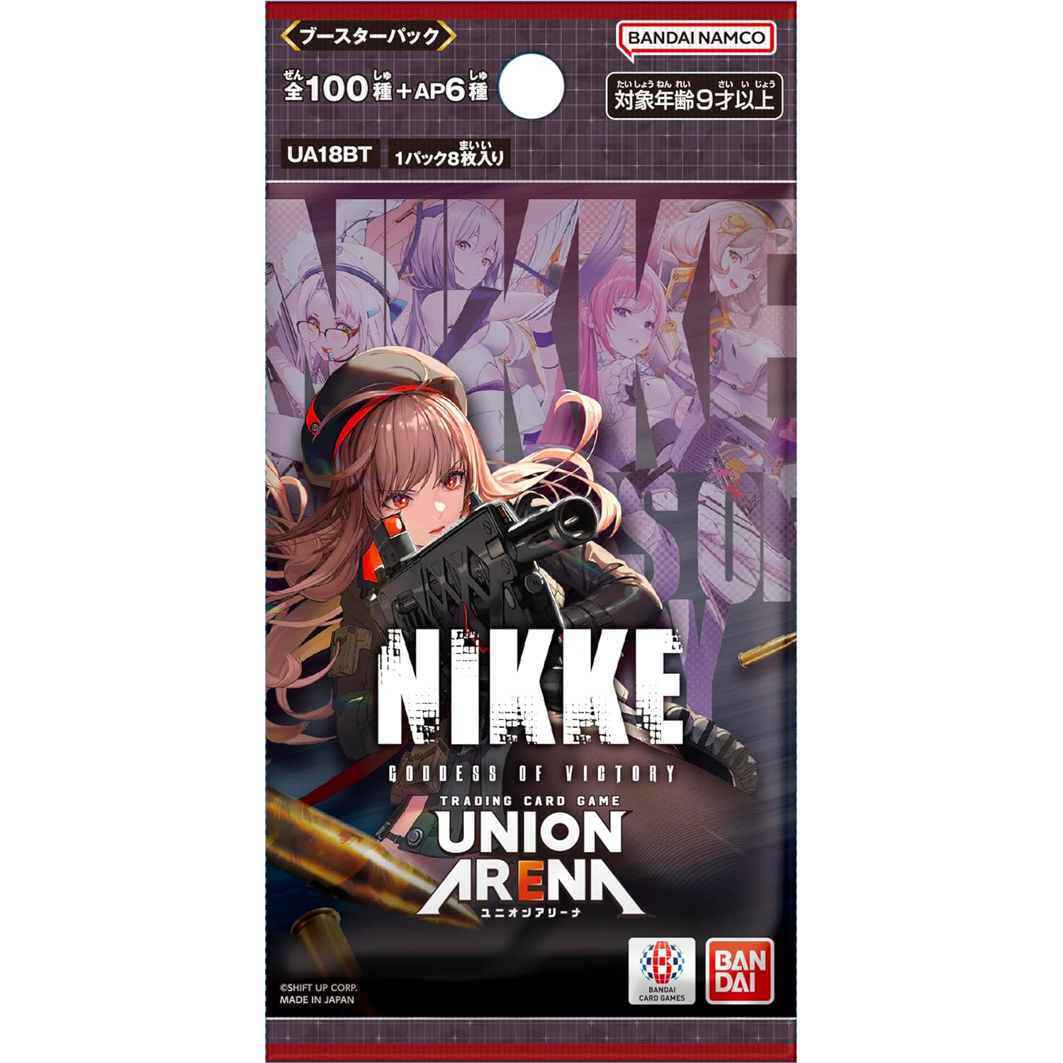 TRADING CARD GAME UNION ARENA [UA18BT] GODDESS OF VICTORY: NIKKE - Box