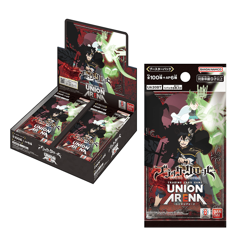 TRADING CARD GAME UNION ARENA [UA20BT] BLACK CLOVER - Box