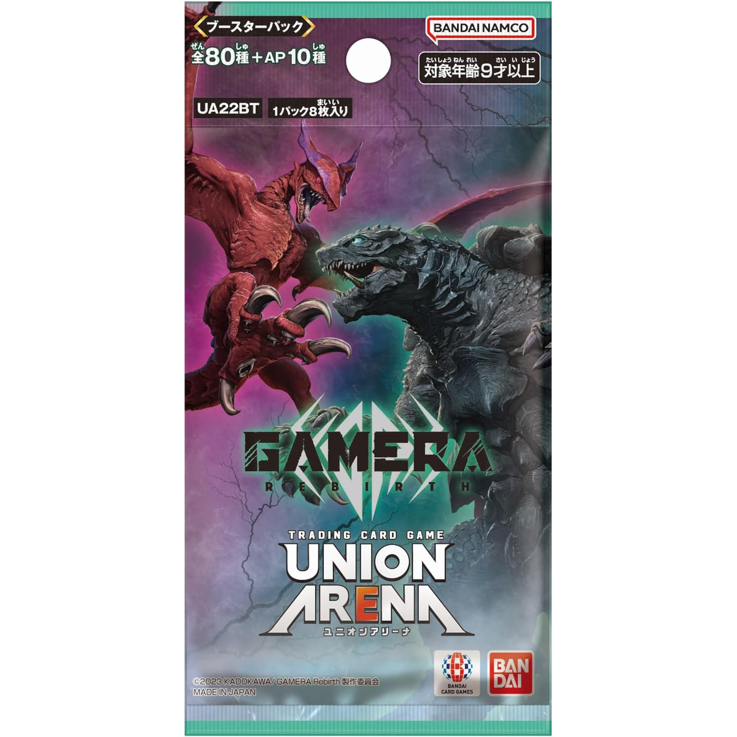 TRADING CARD GAME UNION ARENA [UA22BT] GAMERA -Rebirth- - Box Cardotaku