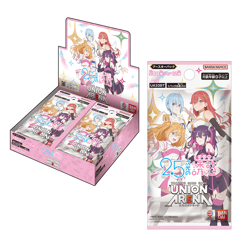 TRADING CARD GAME UNION ARENA [UA33BT] 2.5 Dimensional Seduction - Box Cardotaku