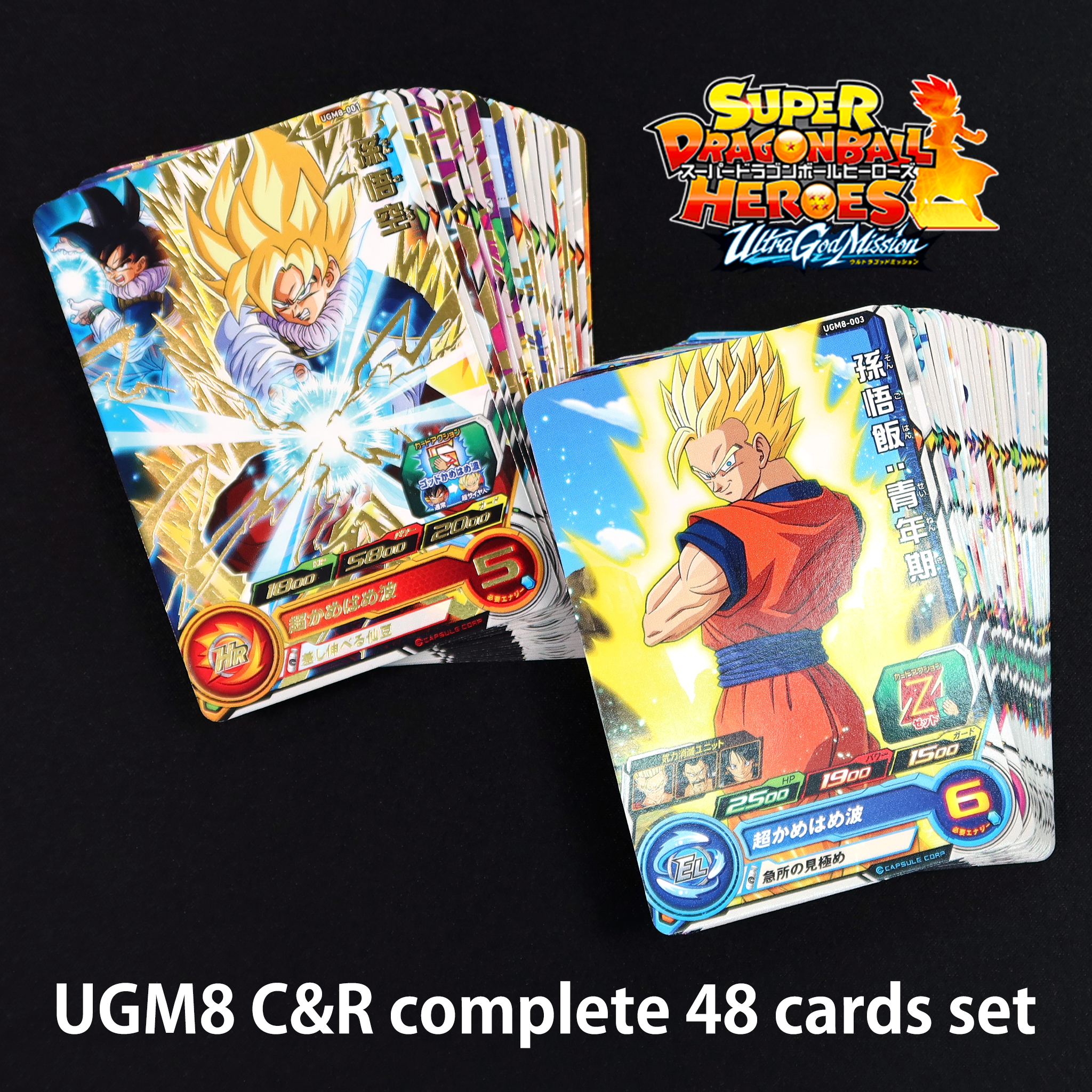 SUPER DRAGON BALL HEROES ULTRA GOD MISSION 8 C&R complete 48 cards set