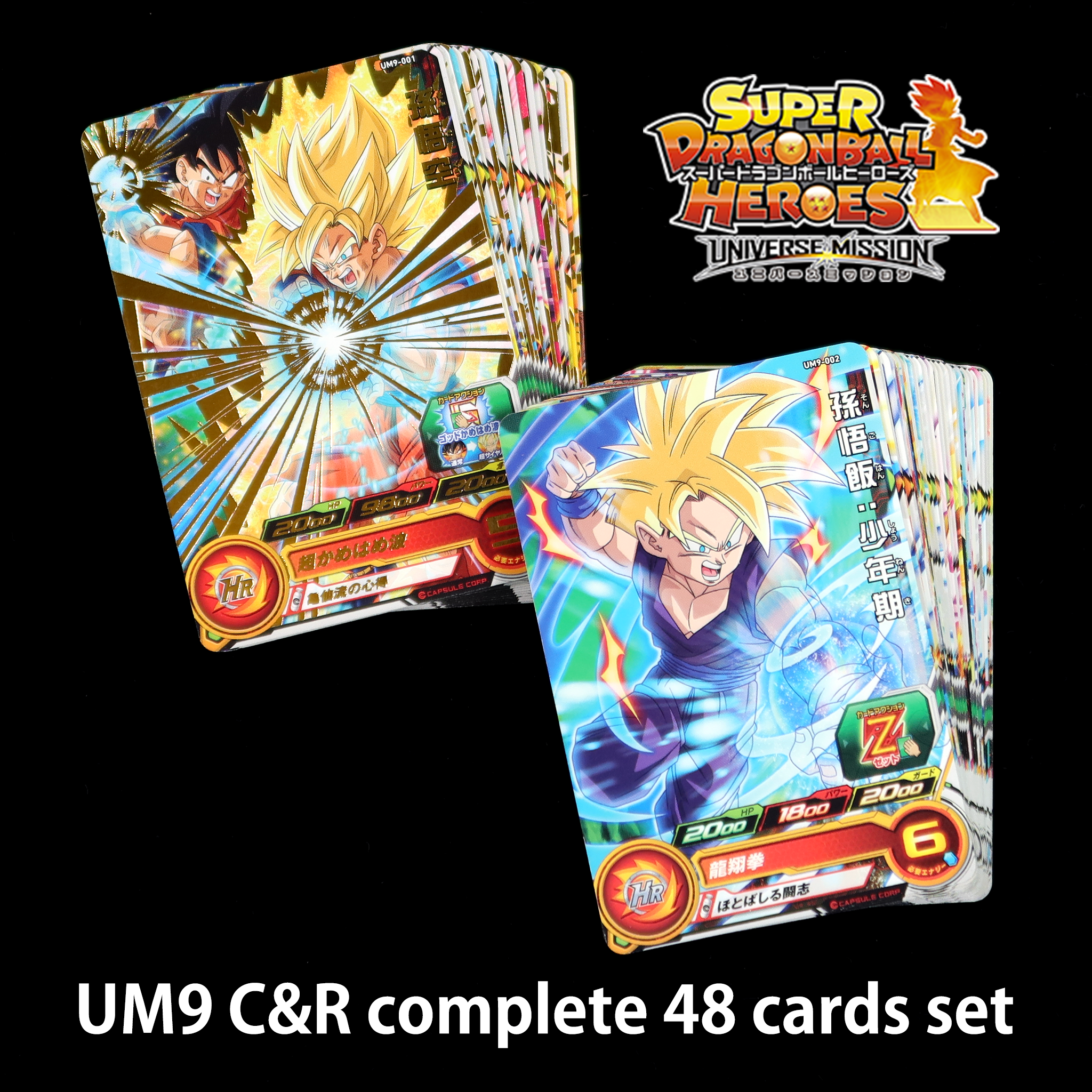 SDBH UM9 C&R complete 48 cards set