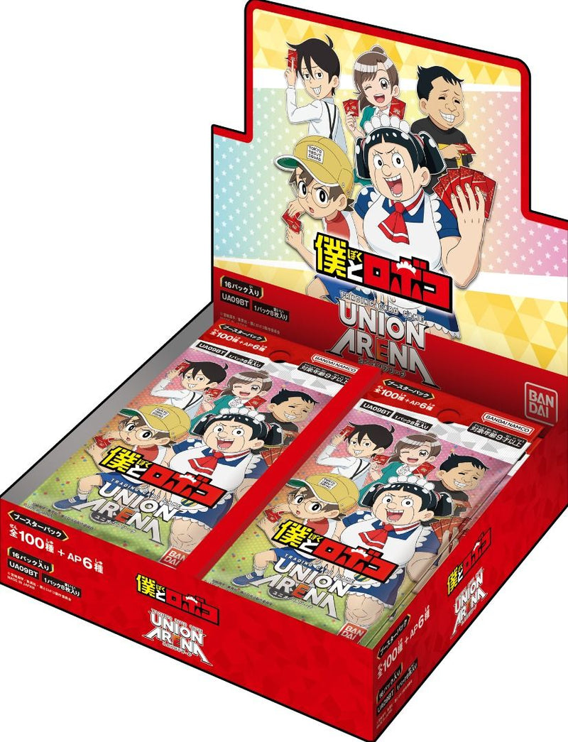 Union Arena Box