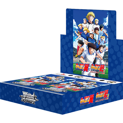 Weiß Schwarz Booster pack ｢Captain Tsubasa｣ - Box Cardotaku