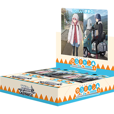 Weiß Schwarz Booster pack ｢Laid-Back Camp season 3｣ - Box