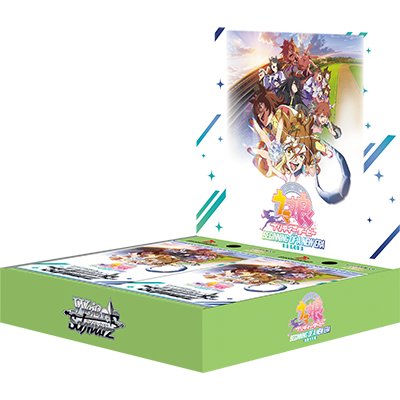 Weiß Schwarz Booster pack Movie version ｢Uma Musume: Pretty Derby - Beginning of a New Era｣ - Box