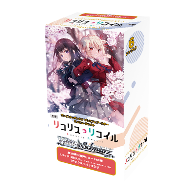 Weiß Schwarz Premium Booster Lycoris Recoil - Box Cardotaku