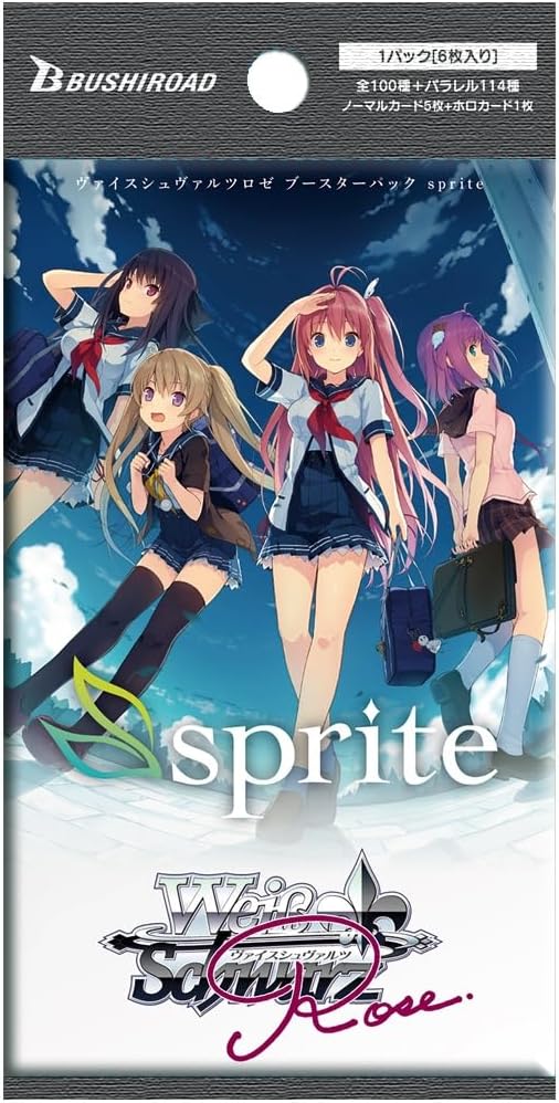 Weiß Schwarz Rose Booster pack sprite - Box