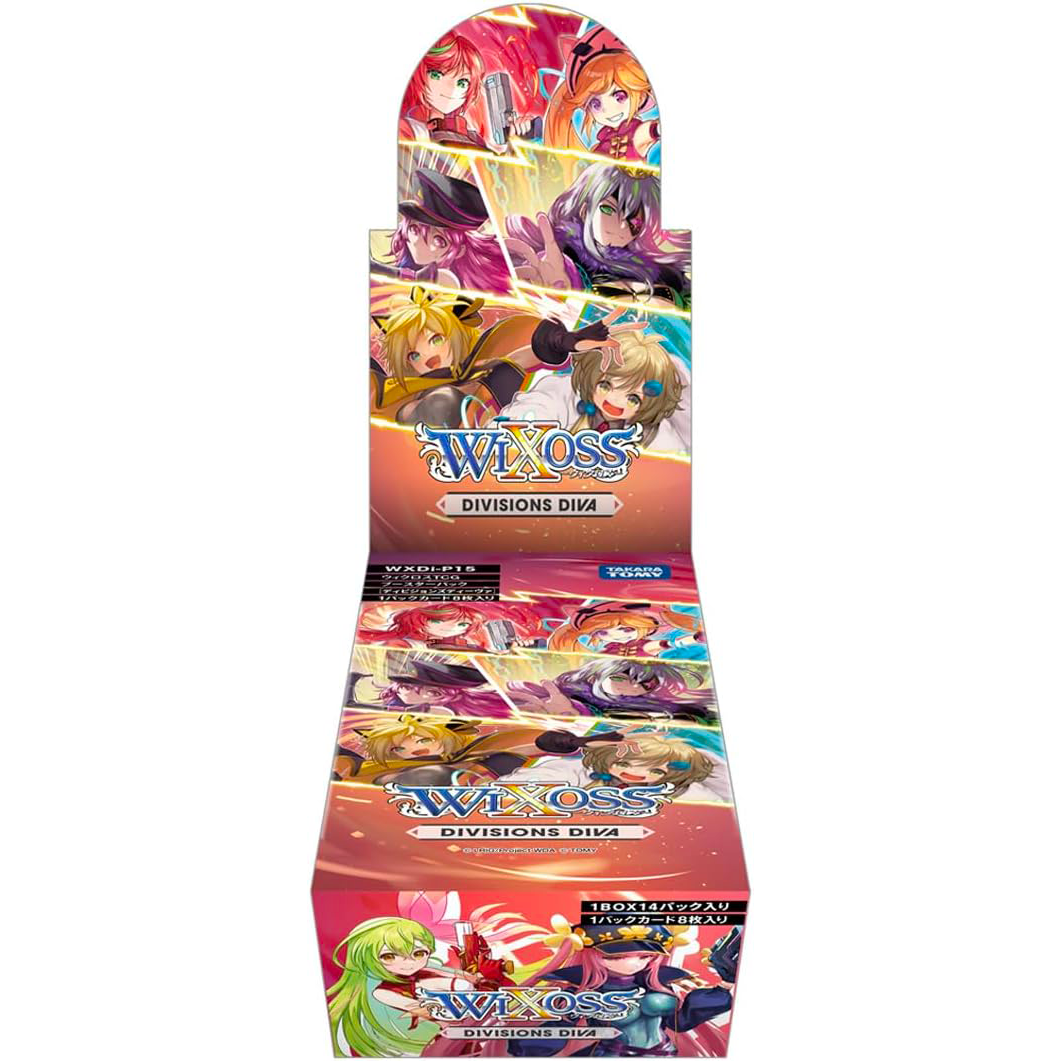 Wxdi-p15 wixoss tcg booster pack 「divisions diva」 box Wxdi-p15 wixoss tcg booster pack 「divisions diva」 box