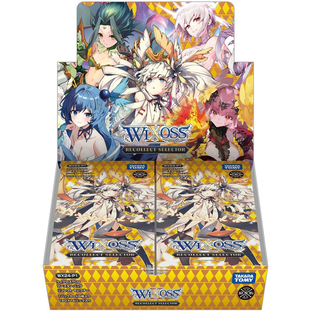 WX24-P1 WIXOSS TCG Booster pack ｢RECOLLECT SELECTOR｣ Box