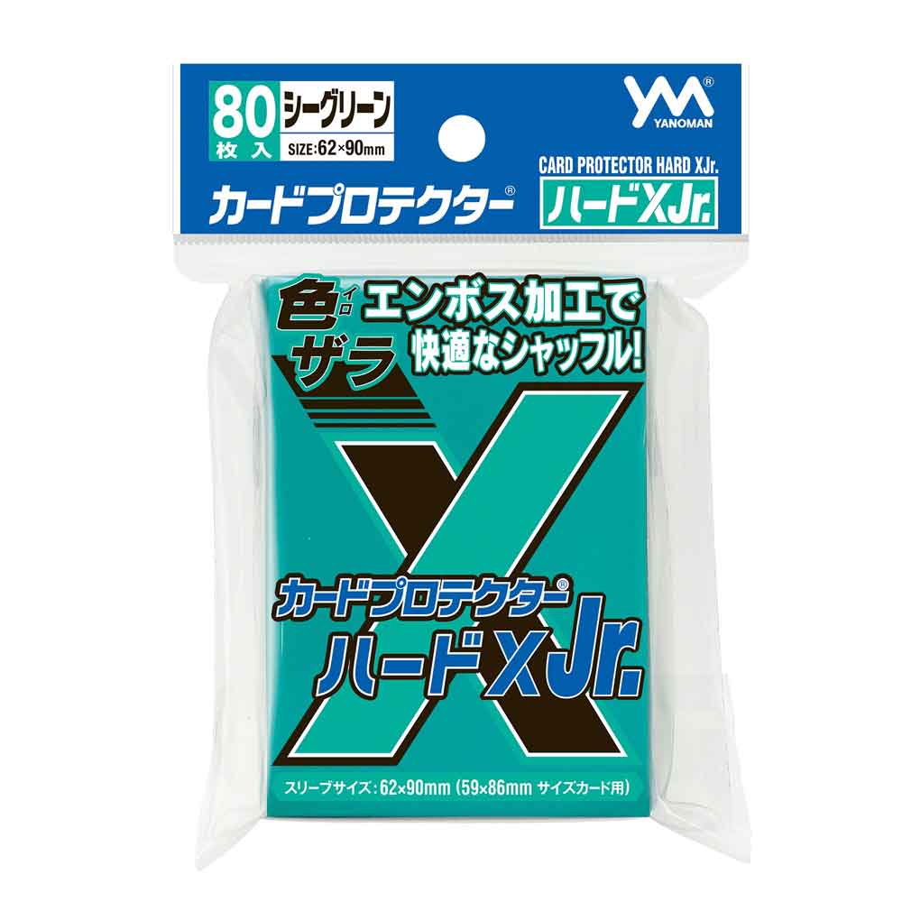 YANOMAN CARD PROTECTOR Hard X Jr. Sea Green 62 x 90 mm / 80
