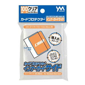YANOMAN CARD PROTECTOR inner guard side 64 x 89 mm / 100 YANOMAN CARD PROTECTOR inner guard side 64 x 89 mm / 100