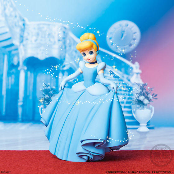 Disney Prunelle Doll Special Set