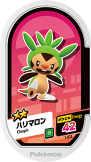 Pokémon MEZASTAR 1-035 ★2~4 Pokémon tag Chespin