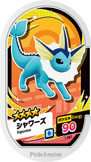 Pokémon MEZASTAR 1-061 ★2~4 Pokémon tag Vaporeon