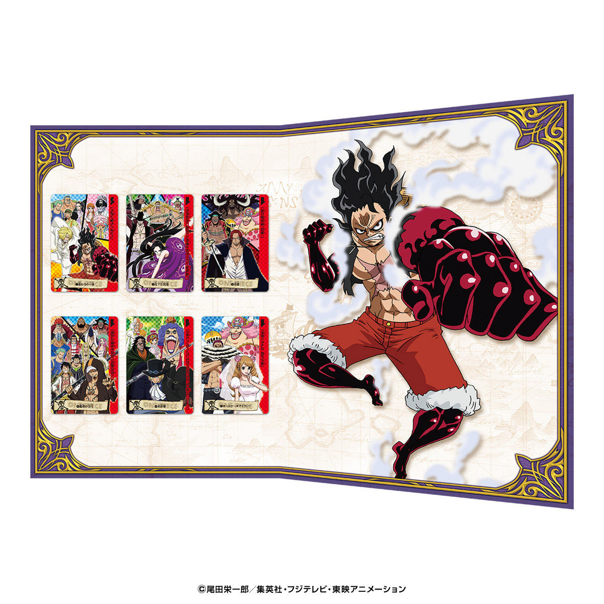 ONE PIECE CARDDASS PREMIUM EDITION