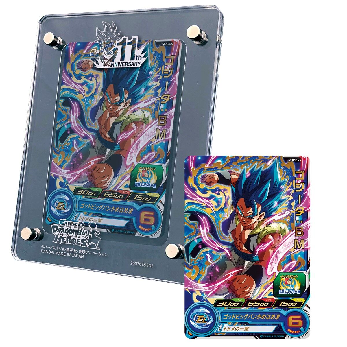 SUPER DRAGON BALL HEROES 11th ANNIVERSARY Acrylic card stand & battle card set  BMPP-05 Gogeta : BM SSGSS