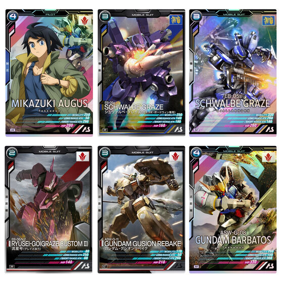 MOBILE SUIT GUNDAM ARSENAL BASE STARTER DECK [MOBILE SUITE GUNDAM IRON BLOODED ORPHANS]  Release date: February 24 2022  Contain 10 cards ST02-001 ~ ST02-010