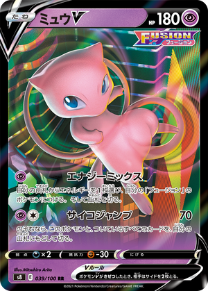 vietnamese pokemon cards Vietnamese edition
