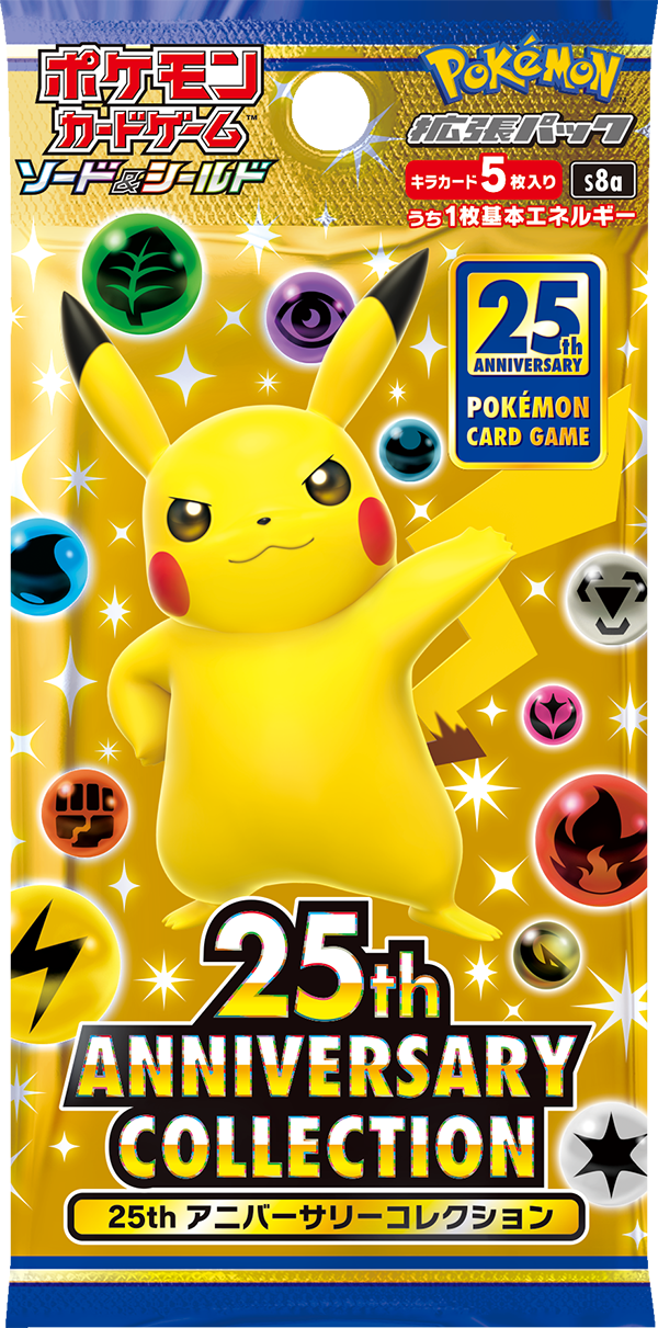 [S8a] POKÉMON CARD GAME Sword & Shield Expansion pack ｢25th ANNIVERSARY COLLECTION｣ Booster