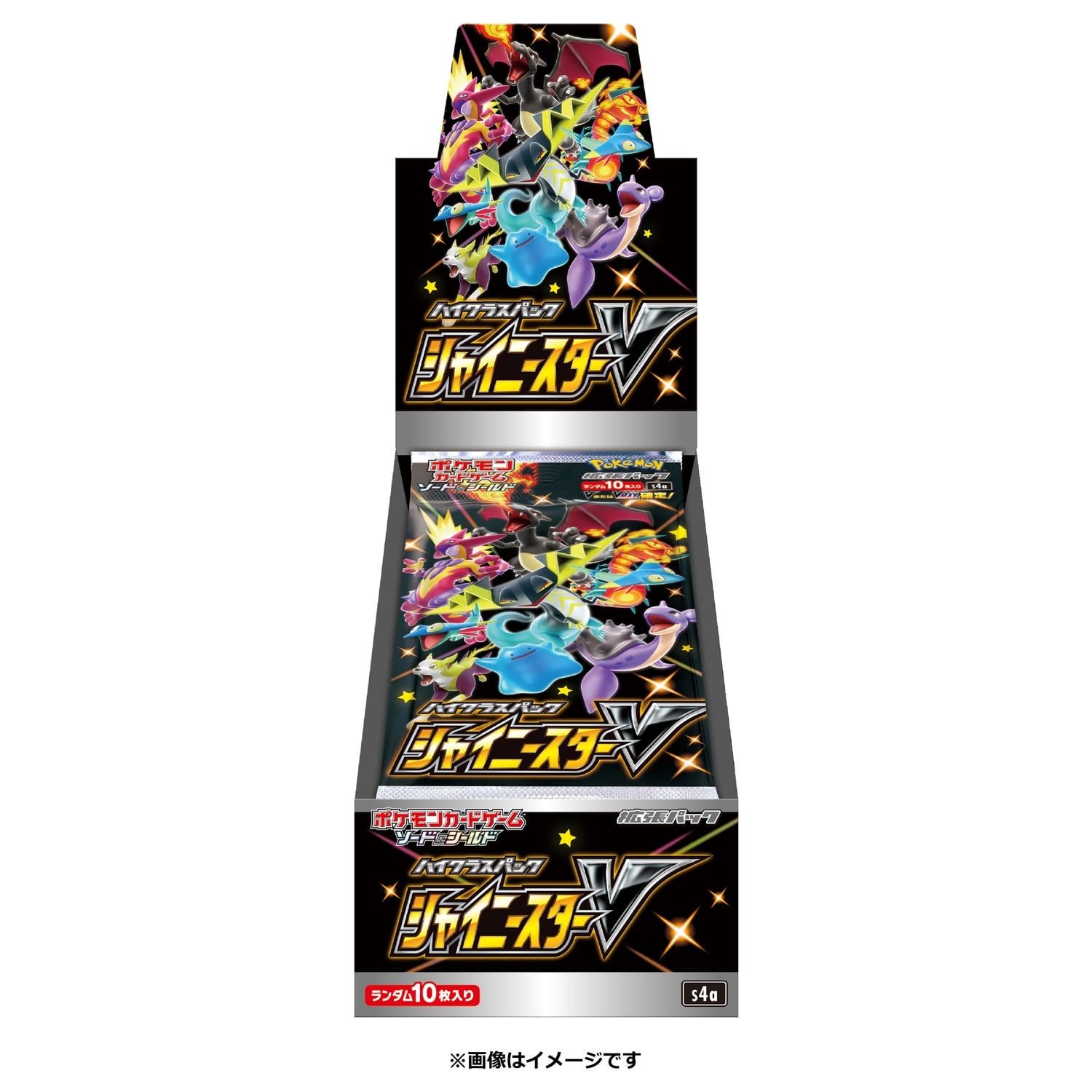 POKÉMON CARD GAME Sword & Shield High Class Pack ｢Shiny Star V｣ Rurina Set