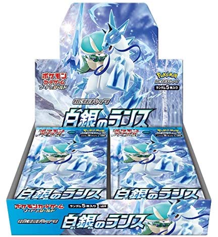 [S6H] POKÉMON CARD GAME Sword & Shield Expansion pack ｢Silver Lance｣ Box