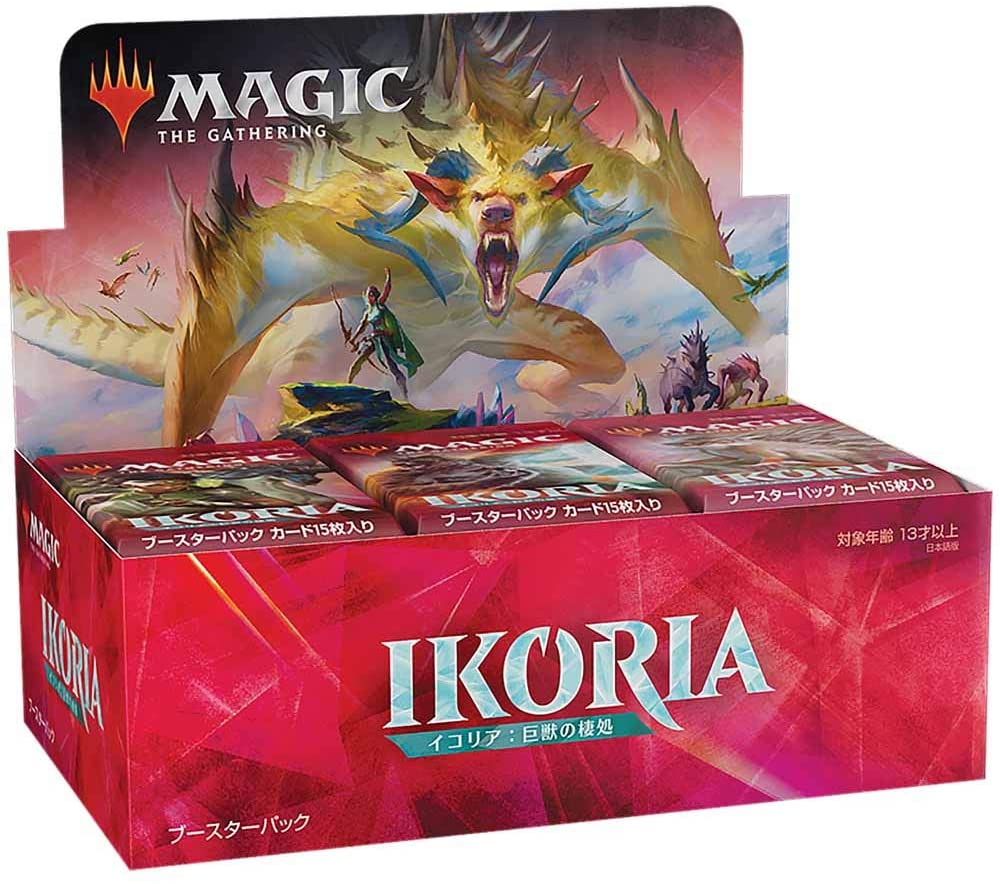 MAGIC: THE GATHERING - Ikoria: Lair of Behemoths - Booster pack box