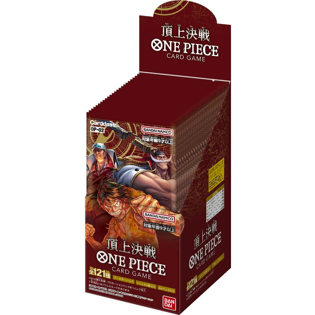 [OP-02] ONE PIECE CARD GAME Booster Pack ｢PARAMOUNT WAR｣ Box  Release date: November 4 2022  24 packs / Box  6 cards / Booster pack japan japanses cardotaku cardotaku.com