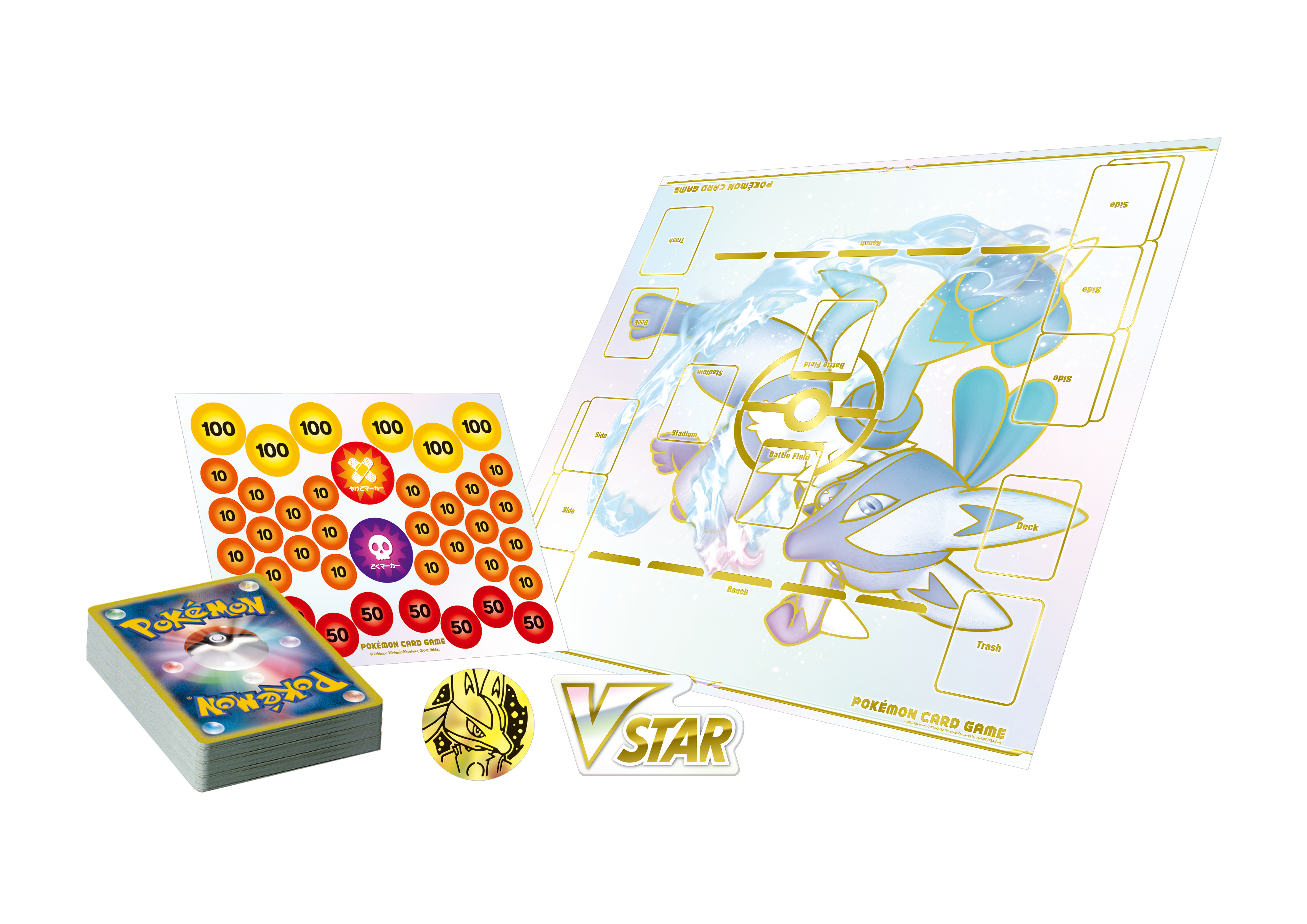 battle region booster box Pokemon Battle Region s9a Japanese Booster Box