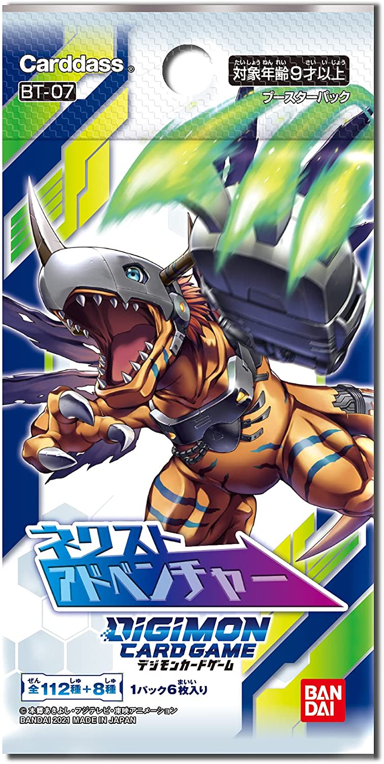 DIGIMON CARD GAME - Boxes / Booster Packs / Single cards