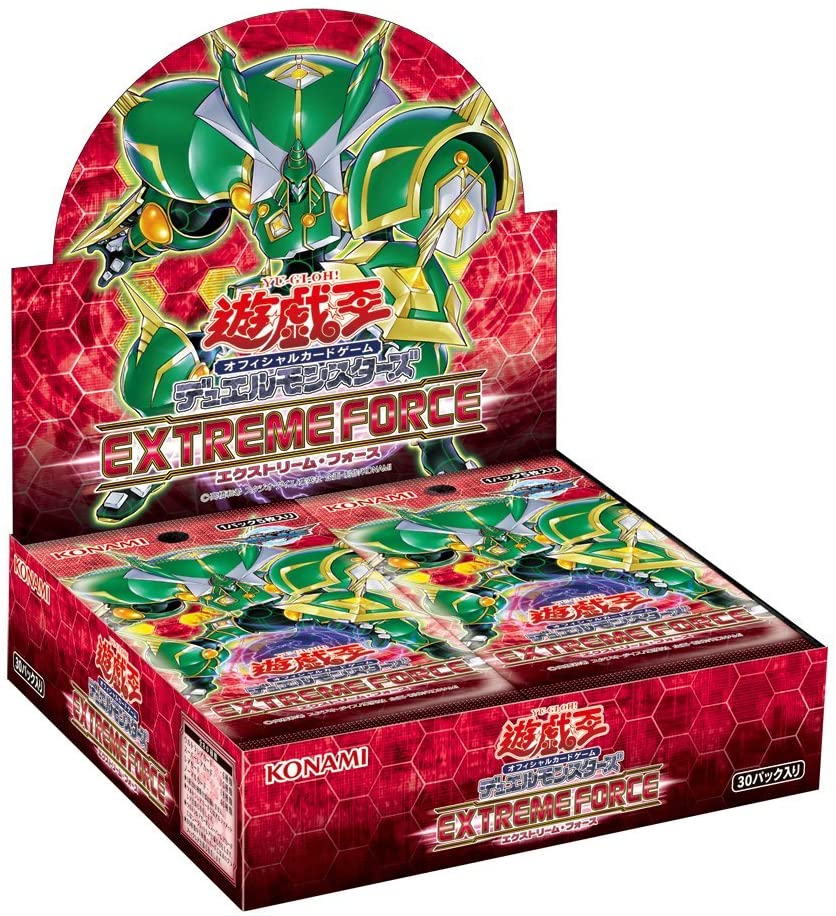 Yu-Gi-Oh! Official Card Game Duel Monsters EXTREME FORCE cards list