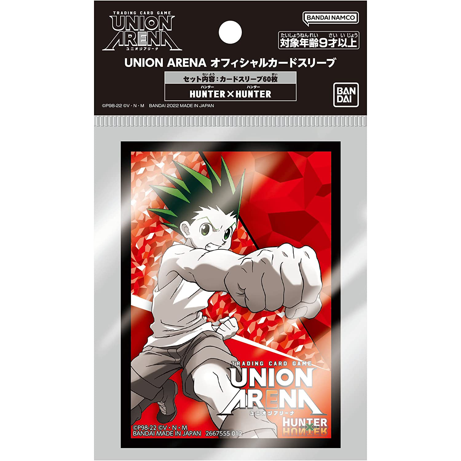TRADING CARD GAME UNION ARENA Official Card Sleeve HUNTER×HUNTER
