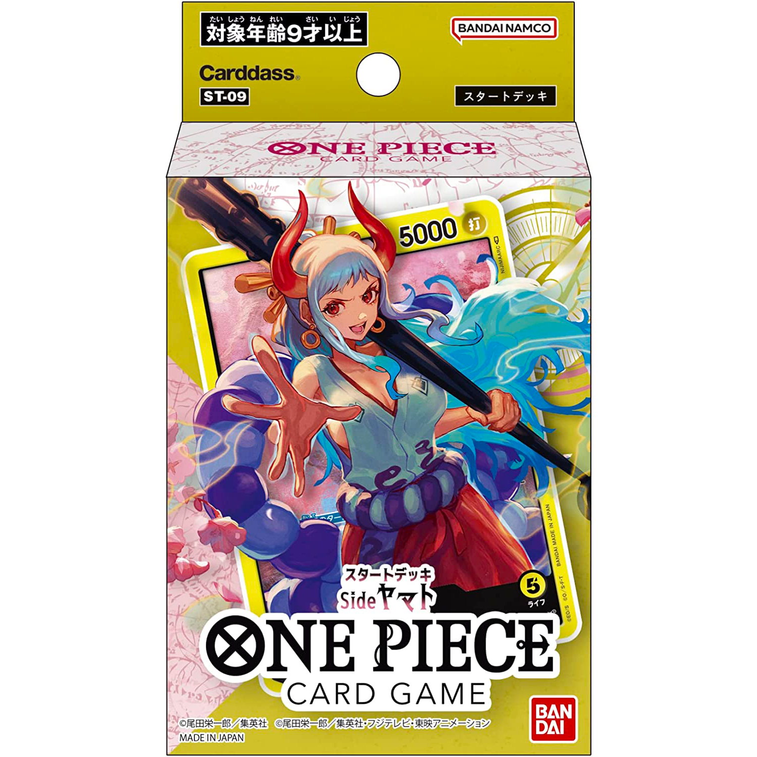 [ST-09] ONE PIECE CARD GAME STARTER DECK - Side Yamato -