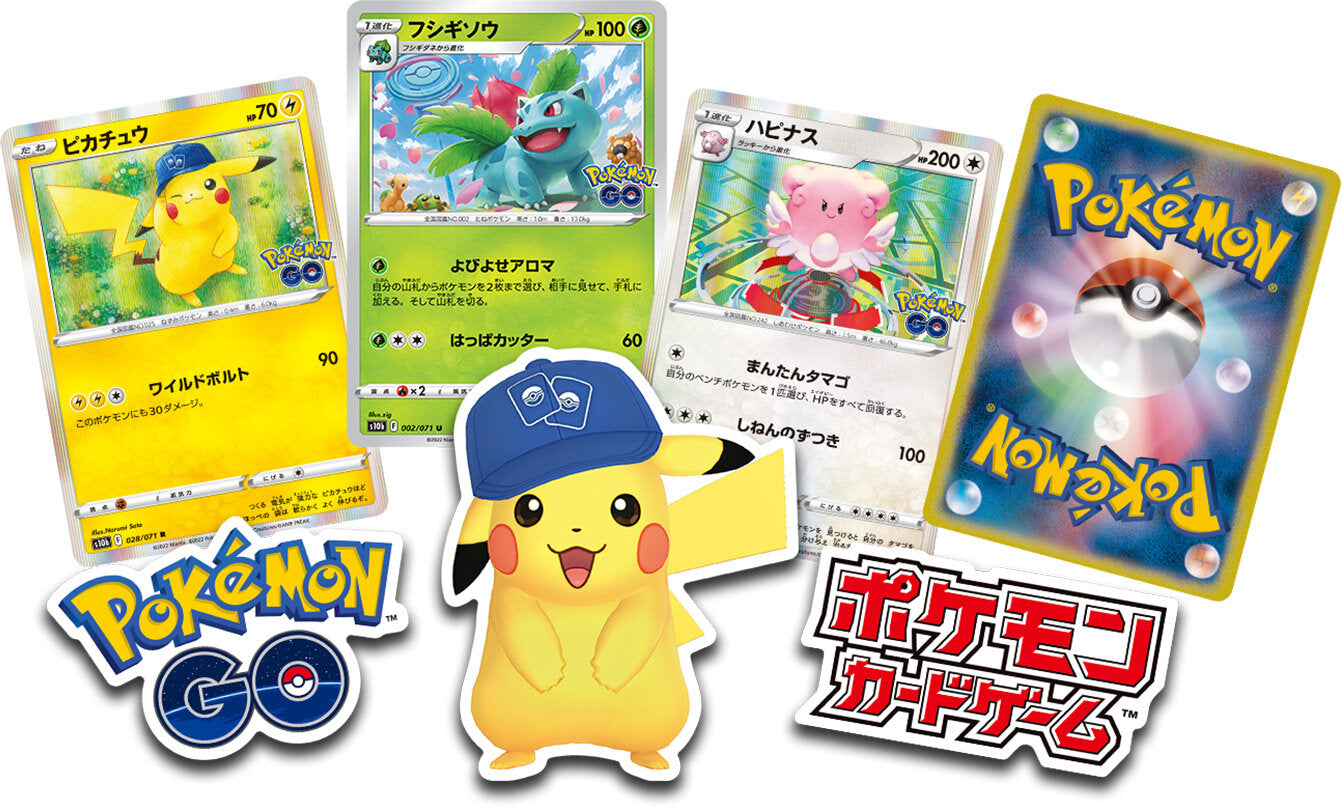 Restock Pokemon TCG - Pokemon GO Special Set (japonés