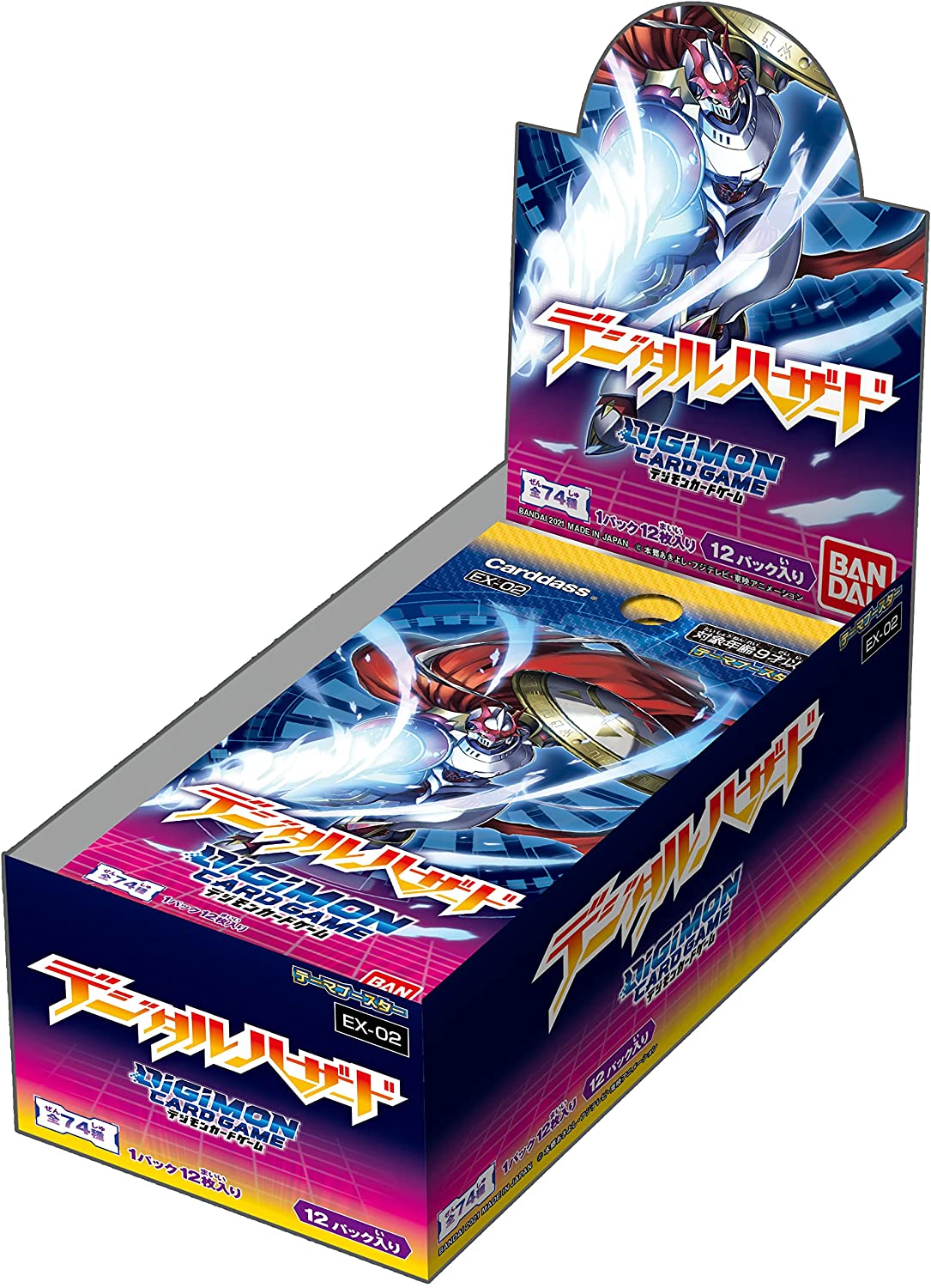 DIGIMON CARD GAME EX-02 THEME BOOSTER DIGITAL HAZARD cards list