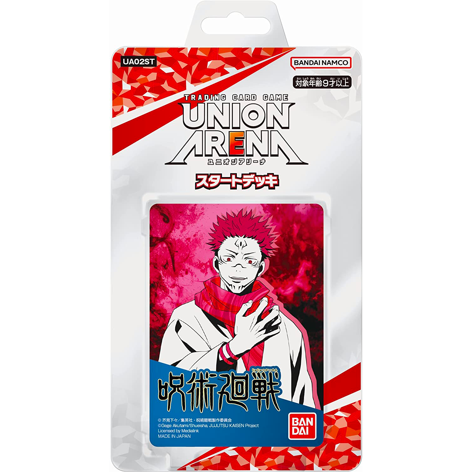 TRADING CARD GAME UNION ARENA STARTER DECK [UA02ST] JUJUTSU KAISEN  Release date: March 24 2023      Pre-constructed deck: 50 cards (18 types in total)     Action Point card: 3 pieces     Play sheet: 1 sheet