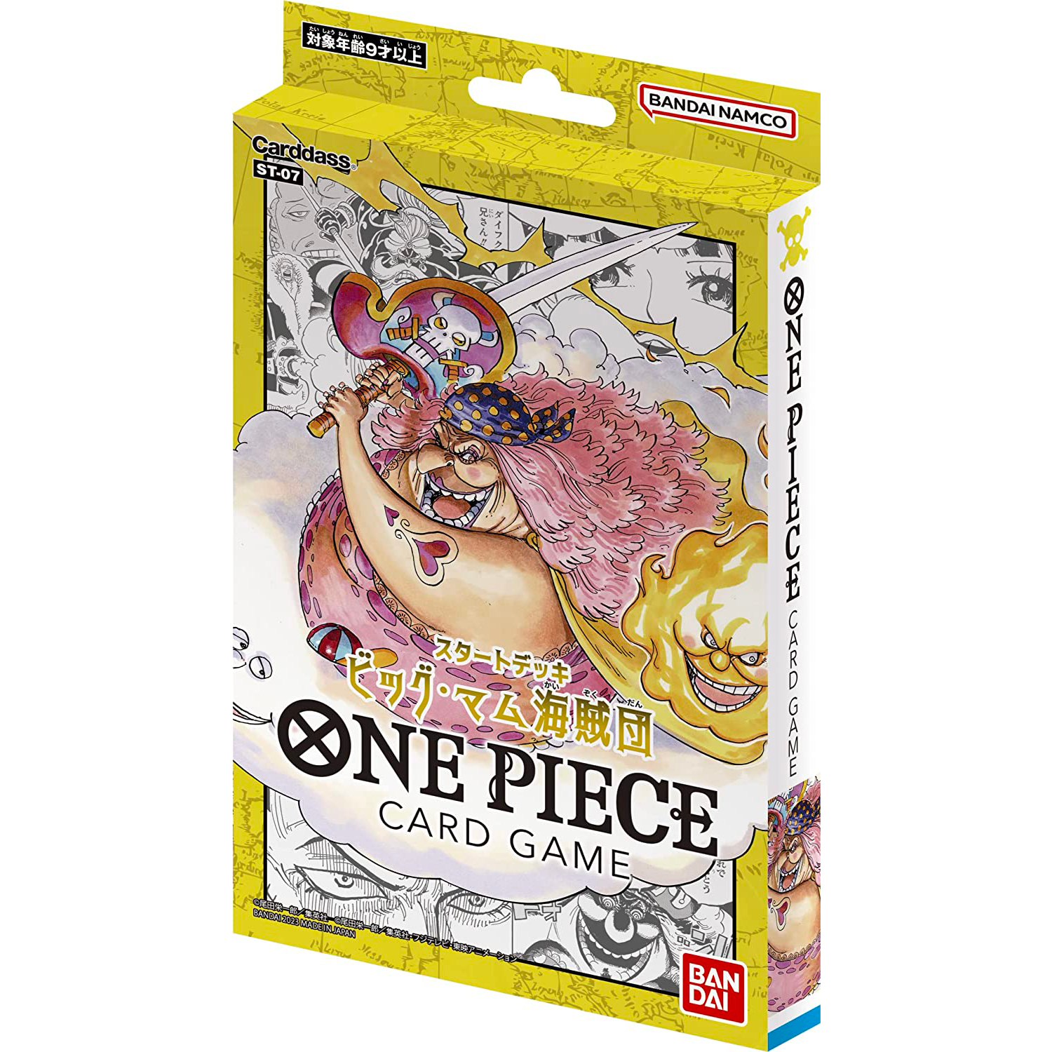 [ST-07] ONE PIECE CARD GAME STARTER DECK Big Mom Pirates  Release date: January 21 2023      Pre-built deck: 51 cards (17 types in total)     Don!! Cards: 10     Play sheet: 1 sheet      Leader card: 1 type     Super rare: 2 types     Common: 14 types