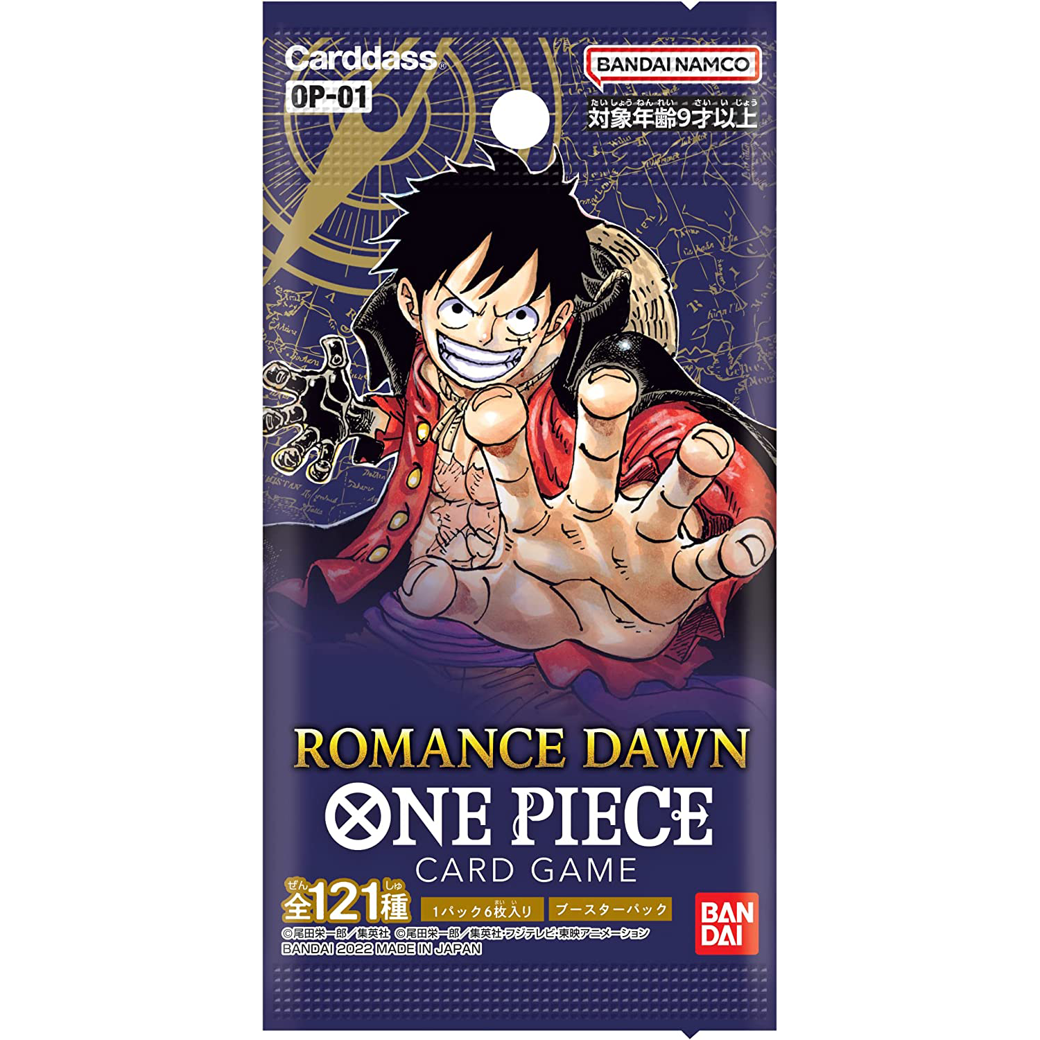 OP-01] ONE PIECE CARD GAME Booster Pack ｢ROMANCE DAWN｣ Box