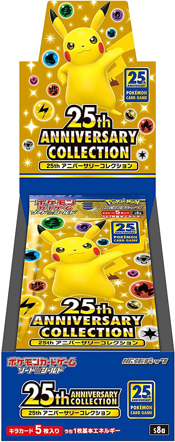 [S8a] POKÉMON CARD GAME Sword & Shield Expansion pack ｢25th ANNIVERSARY COLLECTION｣ Box