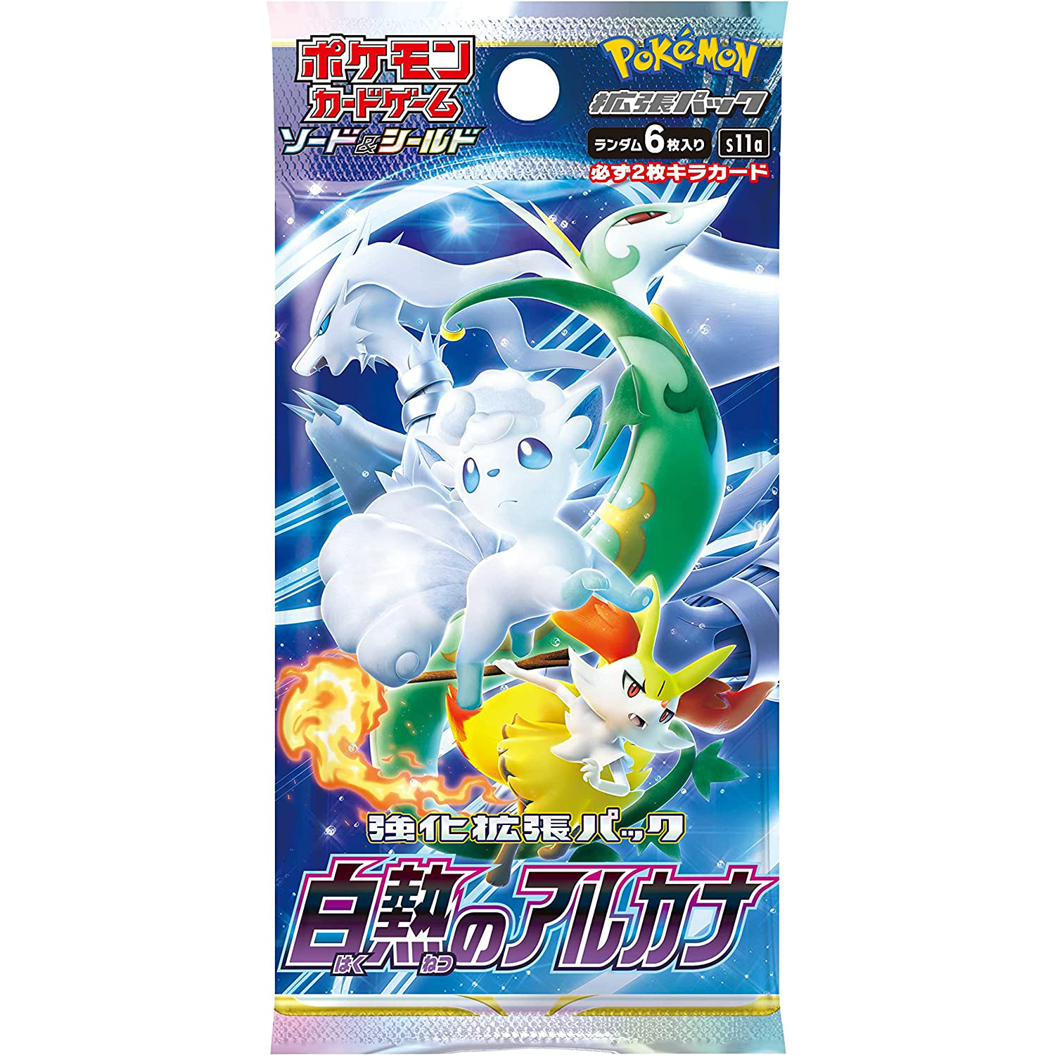 [s11a] POKÉMON CARD GAME Sword & Shield Expansion pack ｢Incandescent Arcana｣ Booster  Release date: September 2 2022  1 pack / 6 cards
