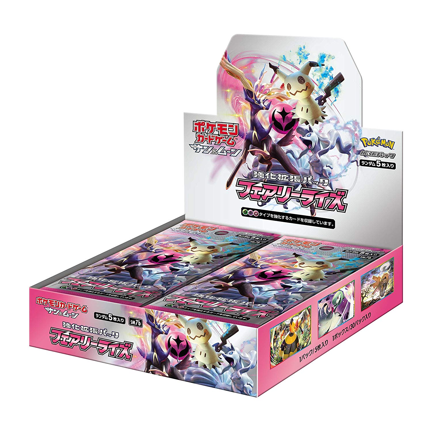 [SM7b] POKÉMON CARD GAME Sun & Moon Expansion pack ｢Fairy Rise｣ BOX