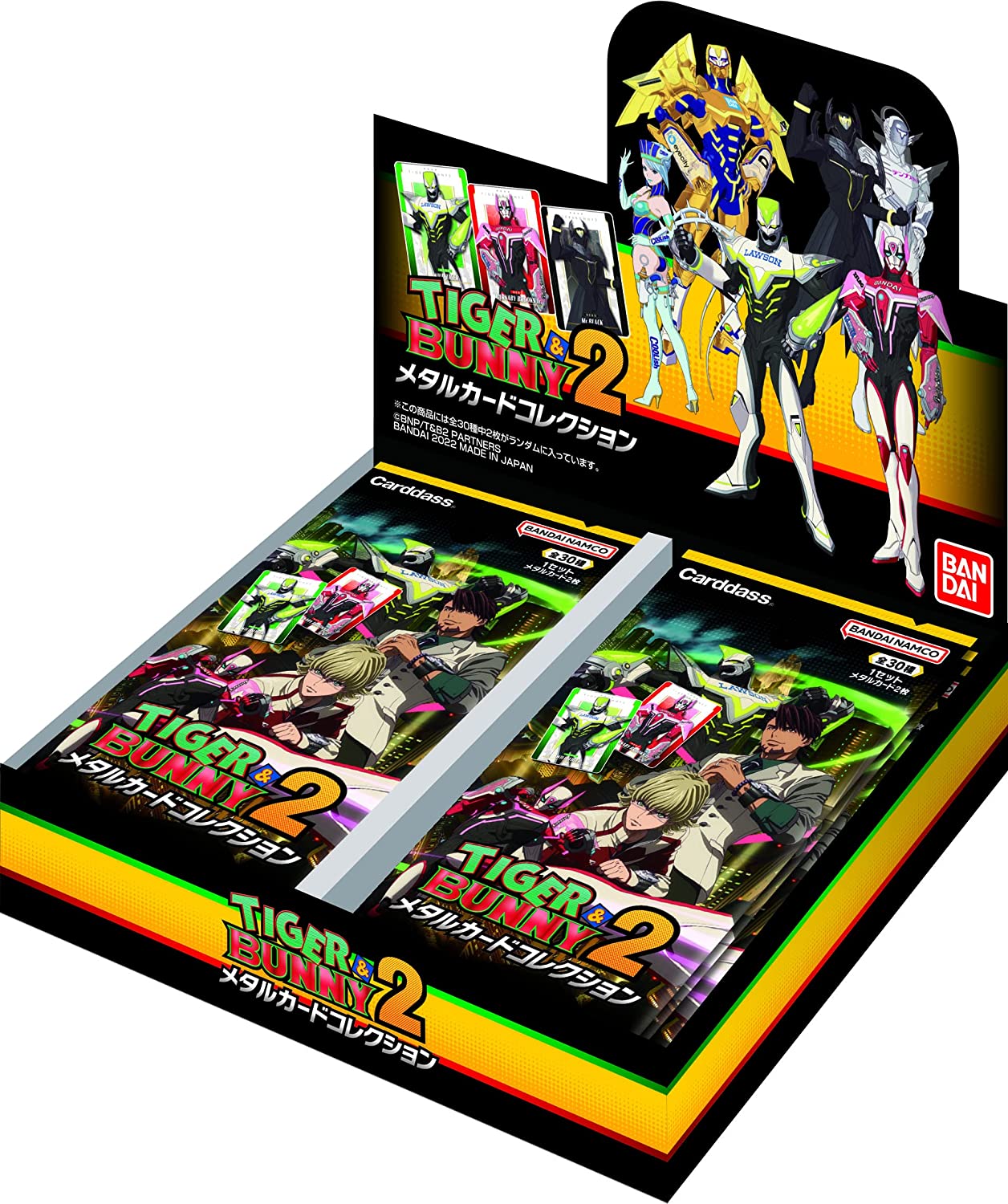 TIGER & BUNNY 2 Metal Card Collection - Box  Release date: June 24 2022  20 booster pack / box  2 cards / booster pack
