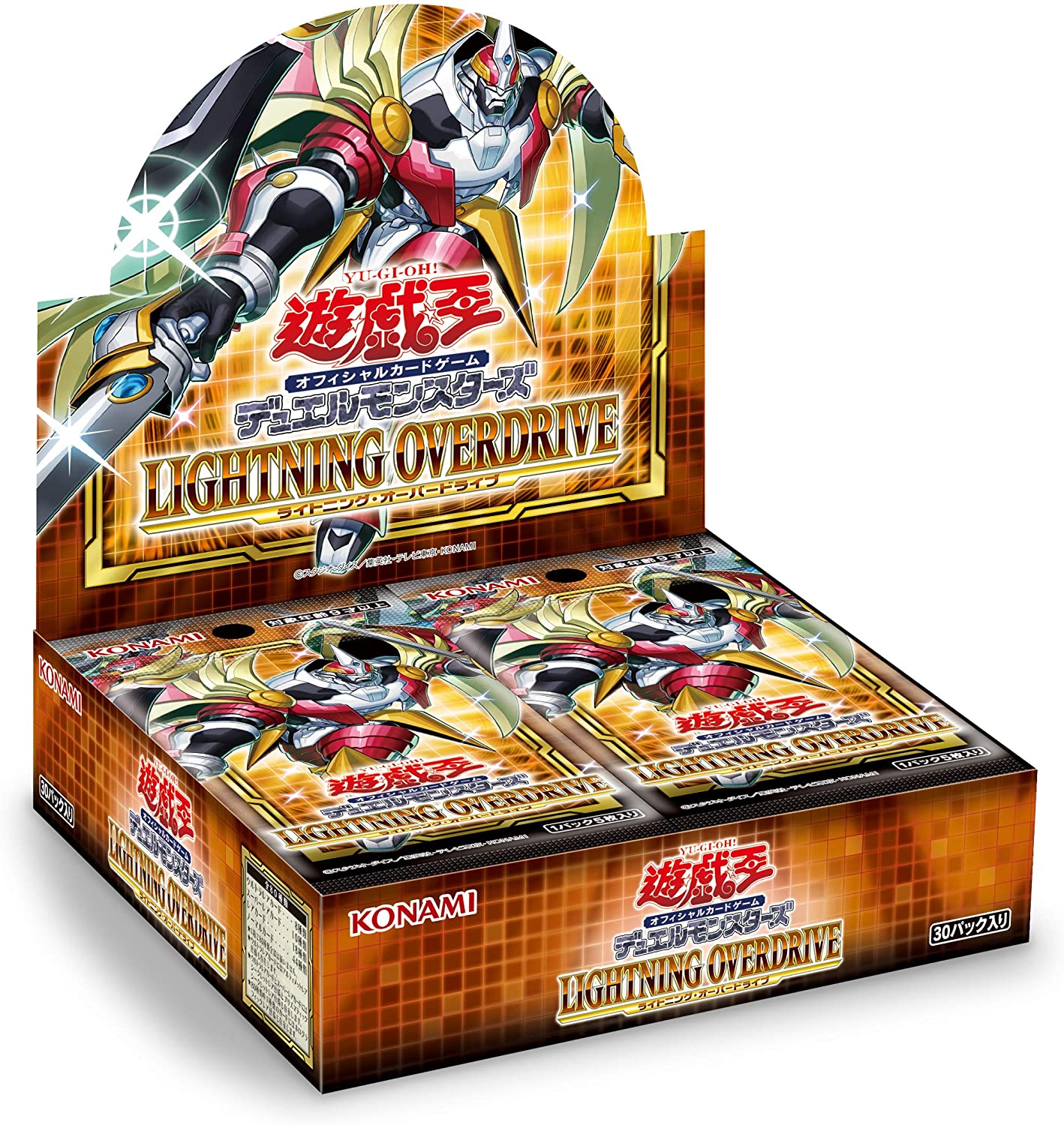 Yu-Gi-Oh! Official Card Game Duel Monsters ｢LIGHTNING OVERDRIVE｣ Box  Release date: April 17 2021  30 pack / box  5 cards / pack