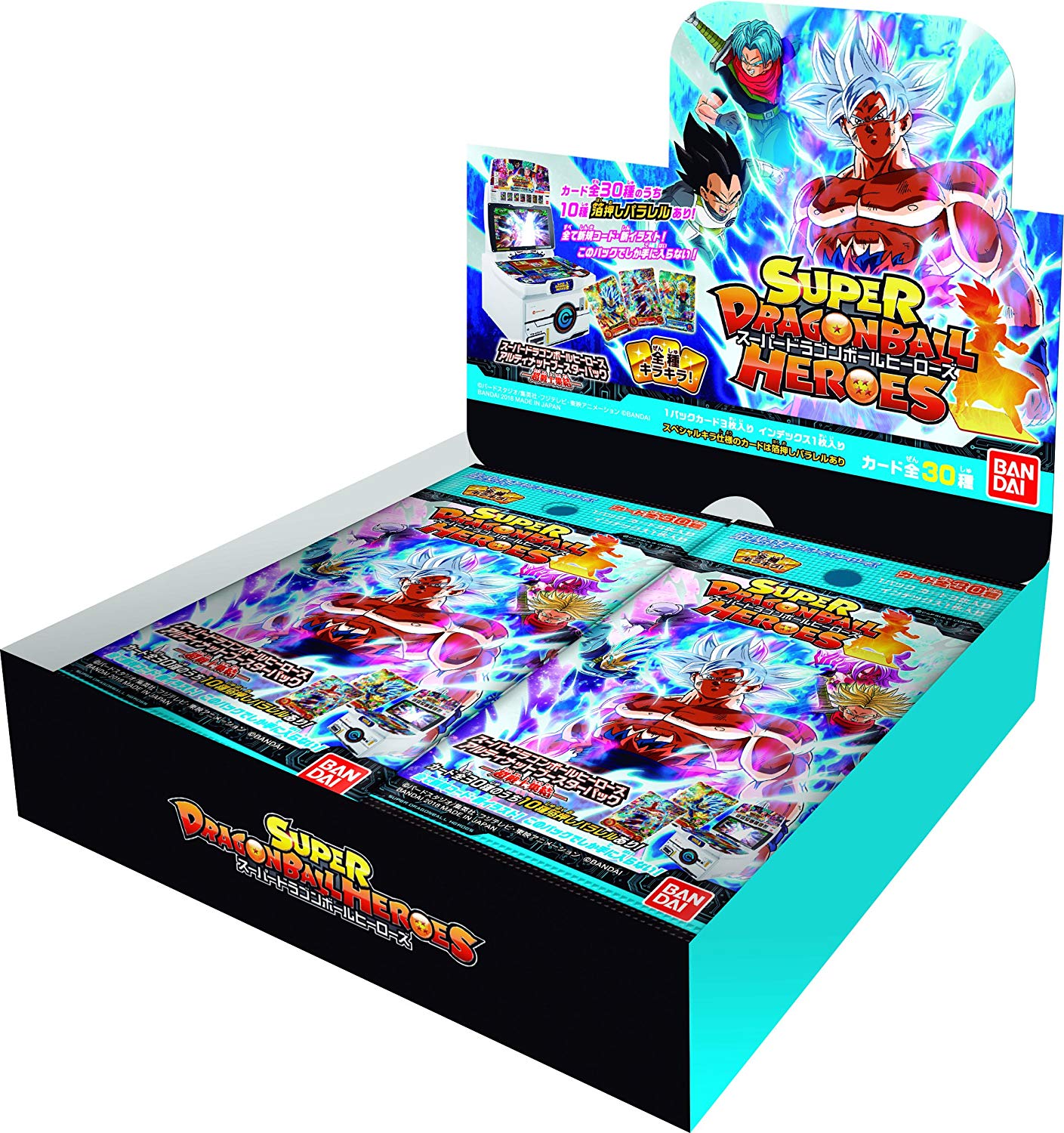 SUPER DRAGON BALL HEROES ULTIMATE BOOSTER PACK PUMS4