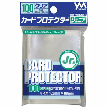 YANOMAN CARD PROTECTOR Jr. 62 x 88 mm / 100