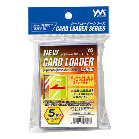 YANOMAN NEW CARD LOADER LARGE
