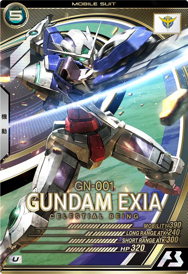 GUNDAM ARSENAL BASE AB02-032 Unicorn Gundam, Banagher Links card